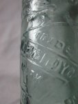 画像4: アンティーク　レモナード瓶　　大 (4)