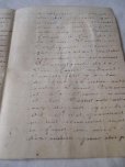 画像3: フランス　　18世紀　羊の皮紙　古文書1776年 A (3)